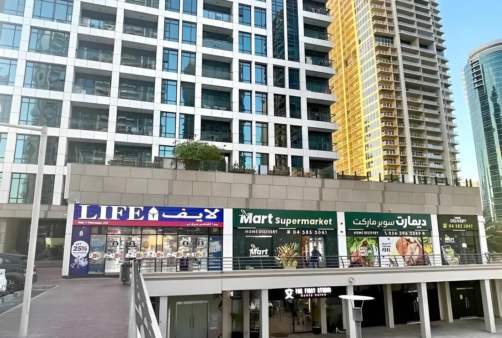 2-Bedroom Apartmentjlt City View, 8 Min To Metro Dubai Apartment